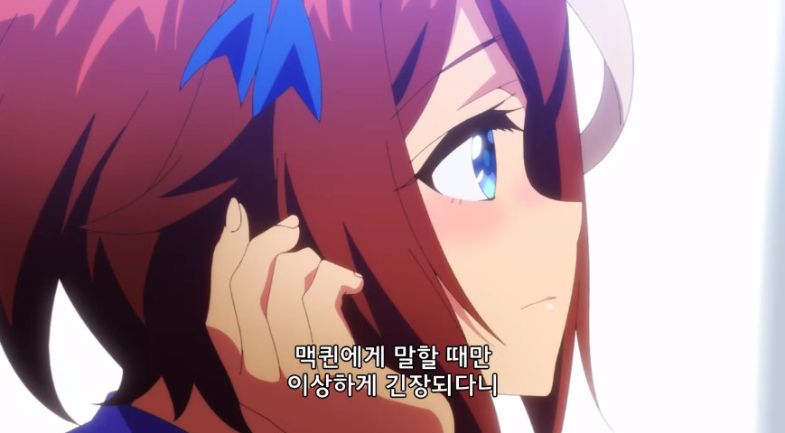 Cap 2021-07-20 17-14-46-060.jpg