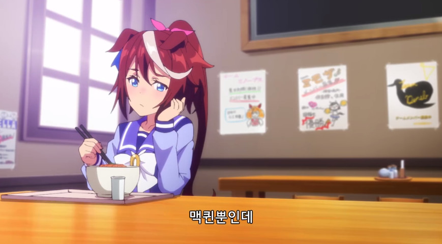 Cap 2021-07-20 17-14-53-420.jpg