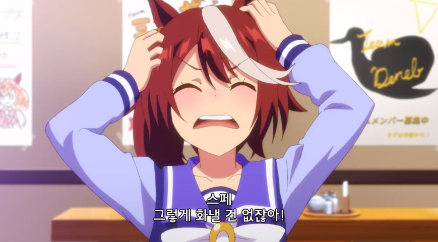 Cap 2021-07-20 17-15-12-678.jpg