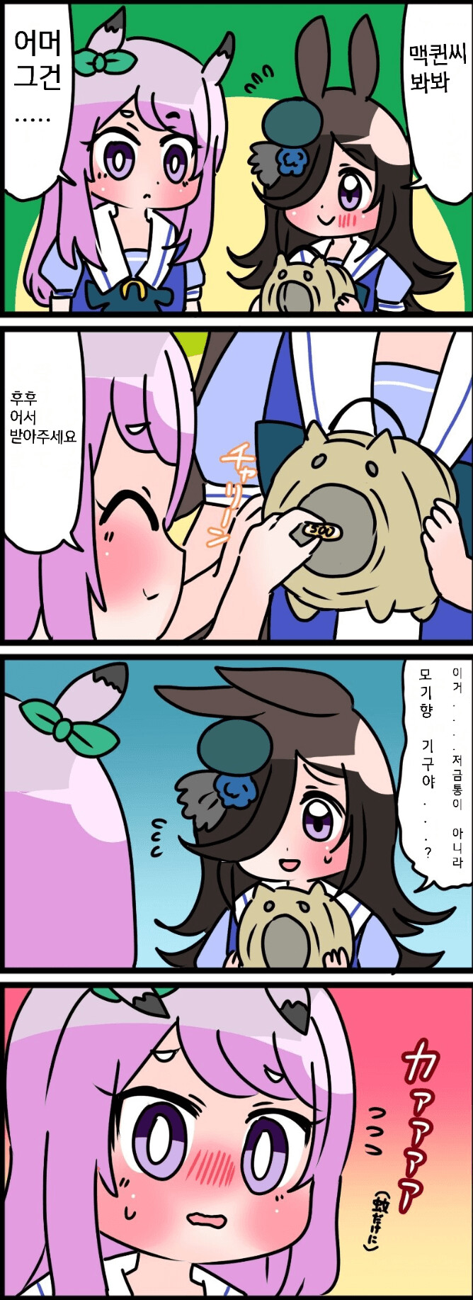 2022_09_17ace0f71054f003d.png