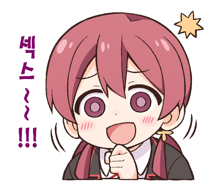 200CF6DC-5ABC-499D-9B87-90B92A97FF2F.png