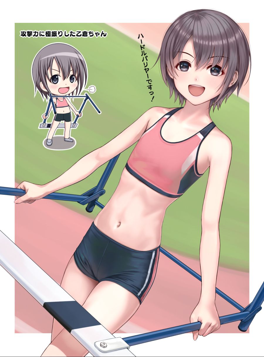 __otokura_yuuki_idolmaster_and_1_more_drawn_by_nekopuchi__7937cc2da8fe36a7ae373d5cbe5ff0ac.jpg