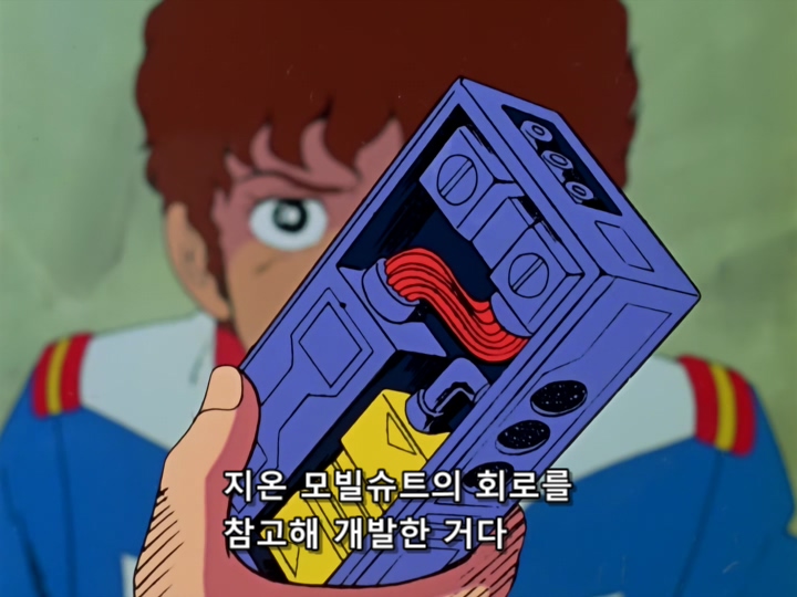 EDF7DF8C-C2E5-4BFE-994C-F5EE3677068D.jpeg