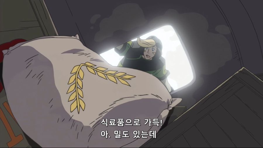 [네로] 오버맨 킹게이너 09화 (BD 1920x1080 x264 FLAC).mkv_20210725_144236.677.jpg