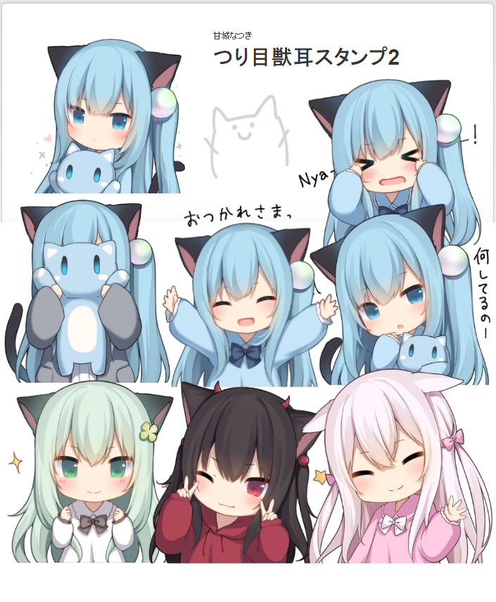 illust_74480277_20210725_200712.png