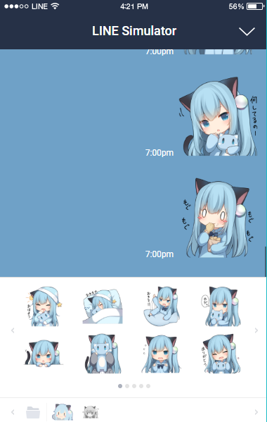 illust_74480277_20210725_200714.png