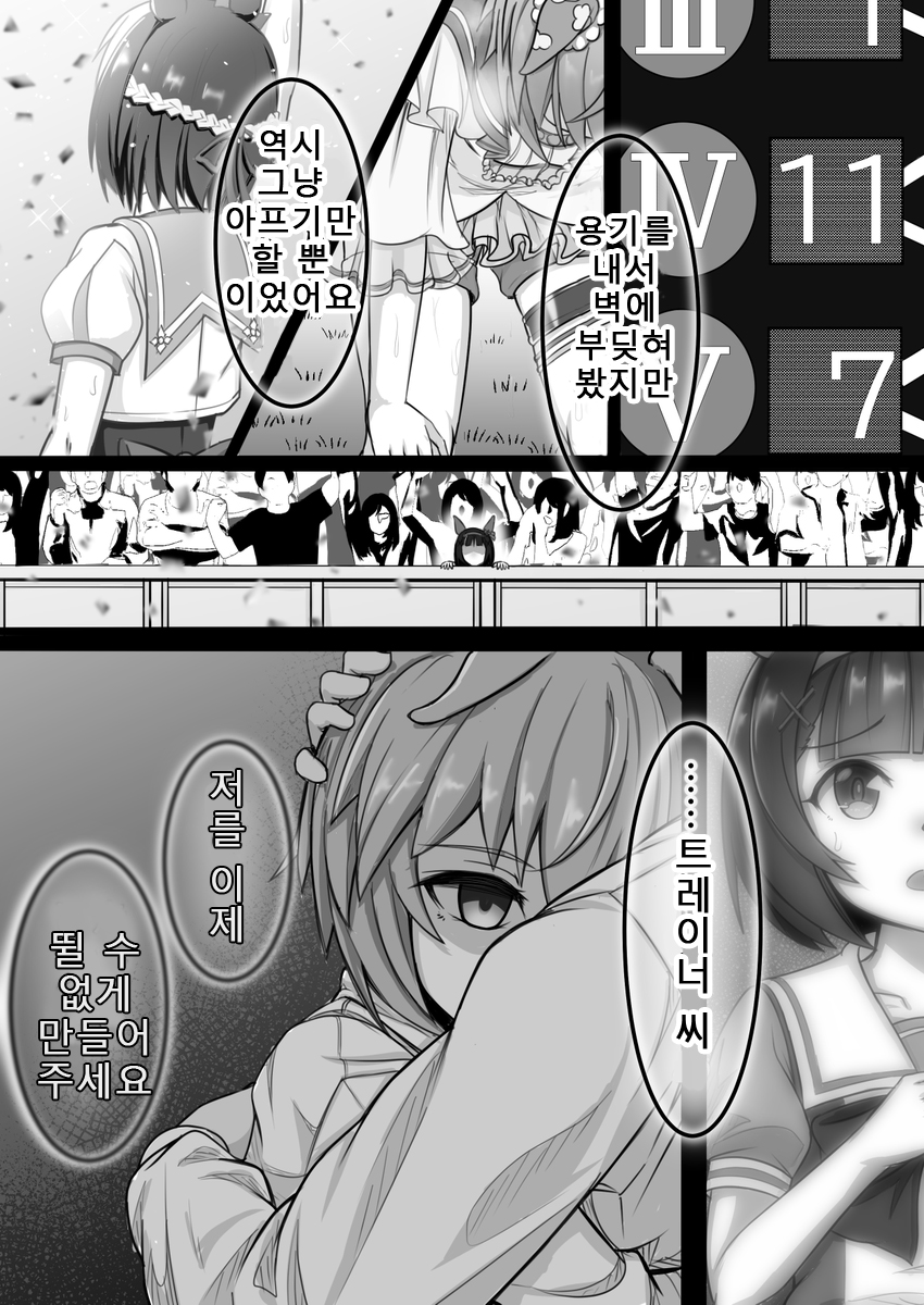 B72417B0-9EF9-4DD1-B121-356A1E6E62C7.jpeg
