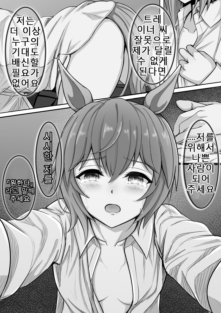 51F26BDF-79A9-4BA3-83B6-F720873FFCB1.jpeg