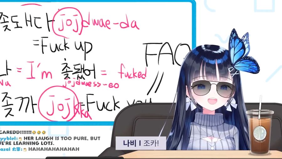 외국인에게 한국말로 욕박아버리는 한국인 버튜버 아오이 나비ㅋㅋ (aoi Navi HangulTaker) (Fkt2p5zDfh4).mp4_20210713_011230.781.jpg