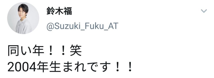 Screenshot_20210726-211945_Twitter.jpg