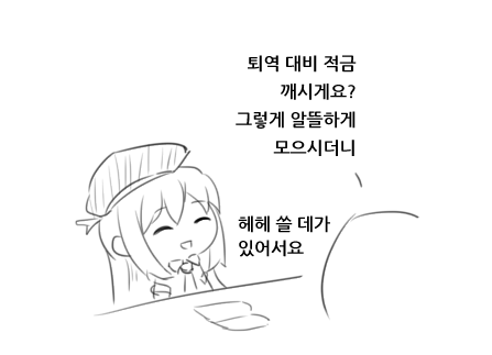 16a75fa2aeb496585.png