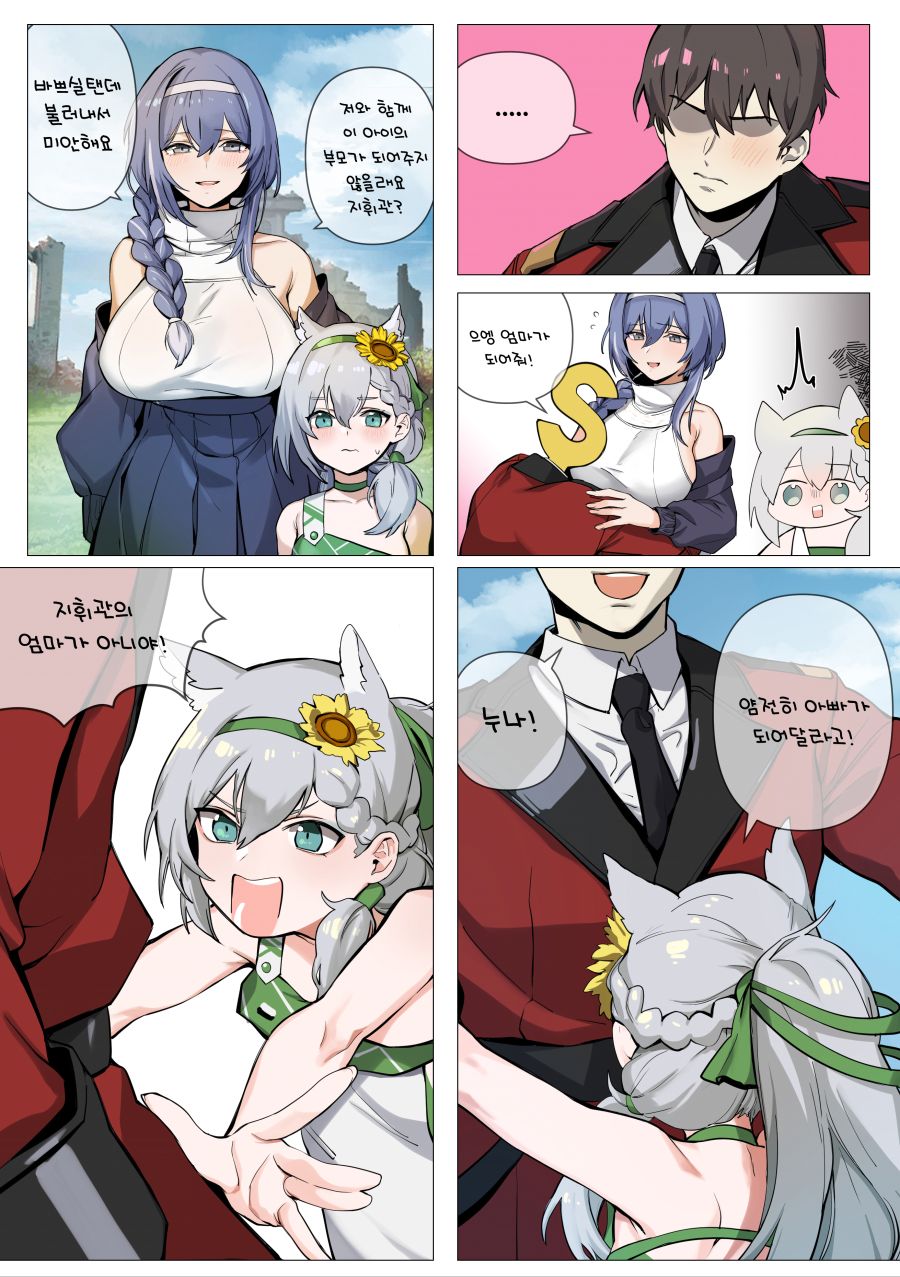 illust_90983068_20210728_103543.jpg