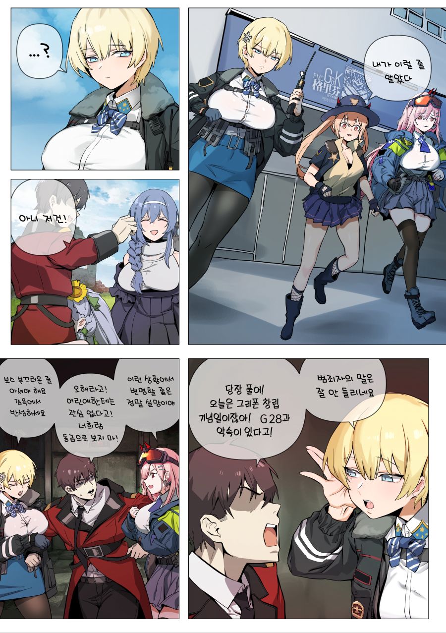 illust_90983068_20210728_103544.jpg