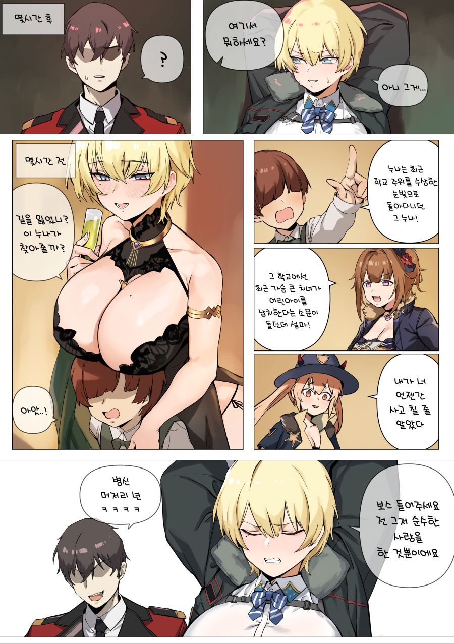 illust_90983068_20210728_103547.jpg