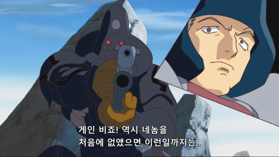 [네로] 오버맨 킹게이너 13화 (BD 1920x1080 x264 FLAC).mkv_20210728_200557.775.jpg