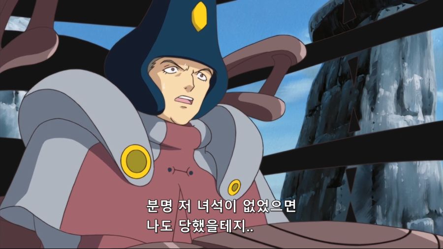 [네로] 오버맨 킹게이너 13화 (BD 1920x1080 x264 FLAC).mkv_20210728_200608.587.jpg