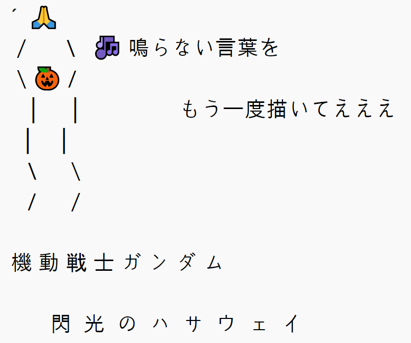 마프티.png