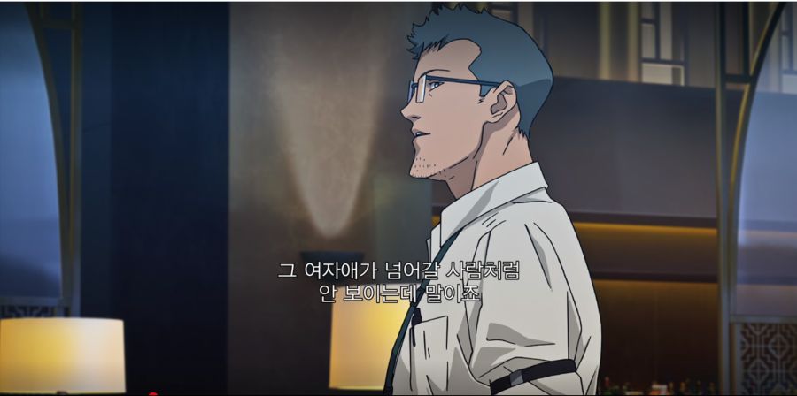 하사웨이 녹취7.5.PNG