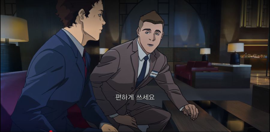 하사웨이 녹취7.PNG