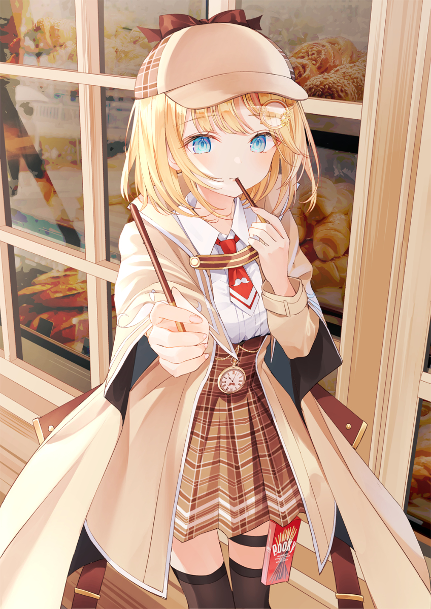 왓슨 02.jpg