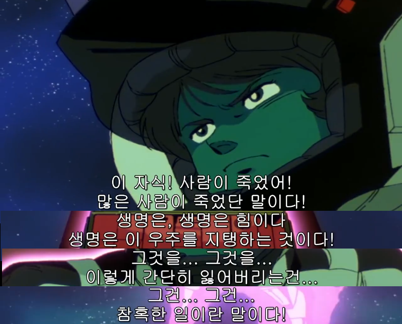 강미유.png