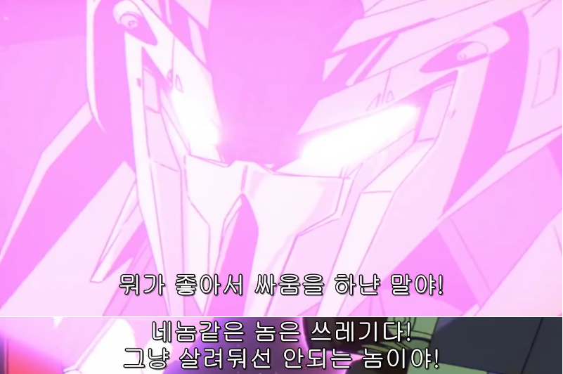 제타.png