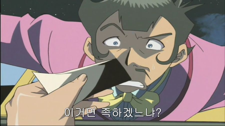 Screenshot_20210806-230159.png