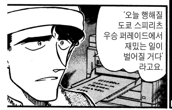 IMG_-fr36cw.jpg