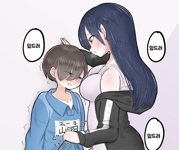 50b95f8e66b1247f4f3ea476126bd54e.jpg