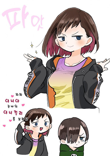 효7.jpg