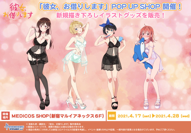 idolmaster-20210406-081419-000.jpg