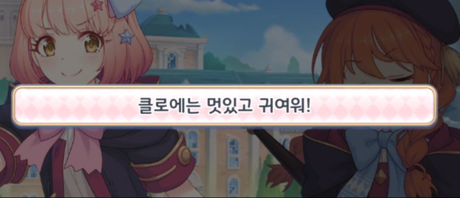 20210809_101702.png