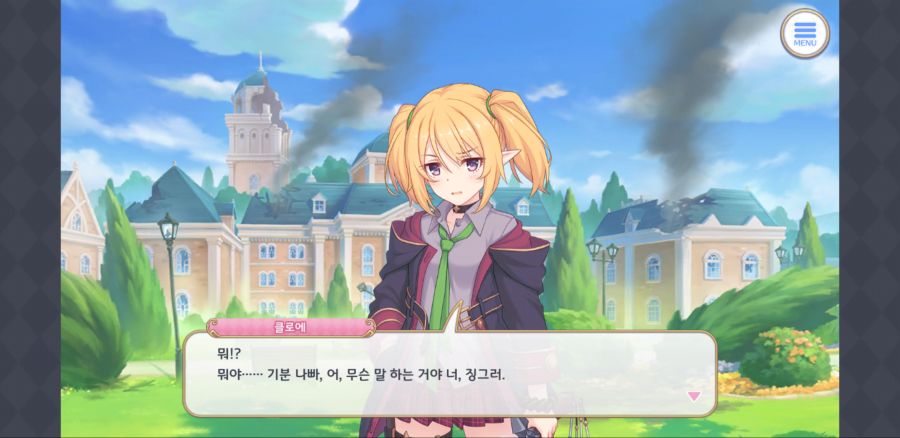 Screenshot_20210809-094807_ ReDive.png