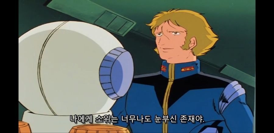 Screenshot_20210812-192115_Naver TV.jpg