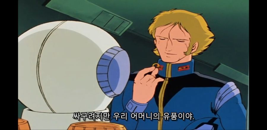 Screenshot_20210812-192125_Naver TV.jpg