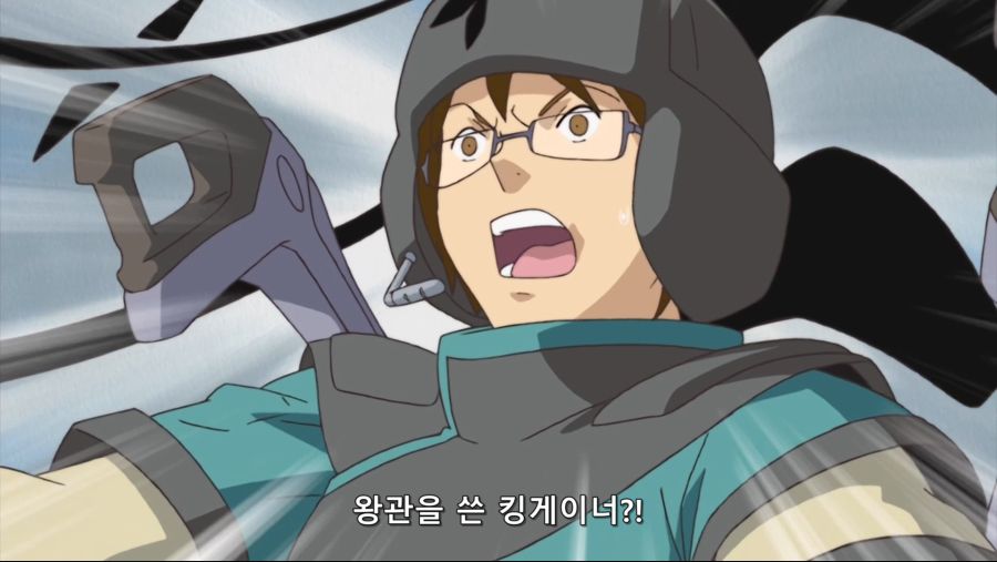 [네로] 오버맨 킹게이너 19화 (BD 1920x1080 x264 FLAC).mkv_20210813_110835.193.jpg