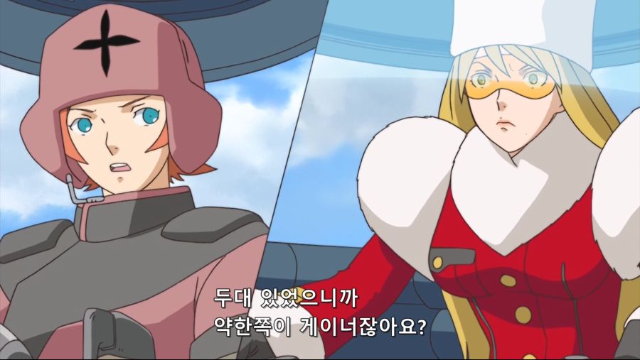 [네로] 오버맨 킹게이너 19화 (BD 1920x1080 x264 FLAC).mkv_20210813_110902.511.jpg