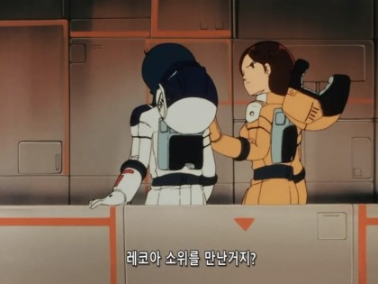 기동전사_Z건담.機動戰士Zガンダム.TV.1985.EP40.DVDRip.x264.AC3-Shuri.avi_20151119_183027.750.jpg