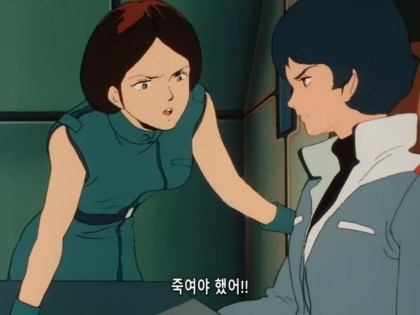 기동전사_Z건담.機動戰士Zガンダム.TV.1985.EP40.DVDRip.x264.AC3-Shuri.avi_20151119_183110.421.jpg