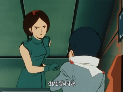 기동전사_Z건담.機動戰士Zガンダム.TV.1985.EP40.DVDRip.x264.AC3-Shuri.avi_20151119_183131.640.jpg