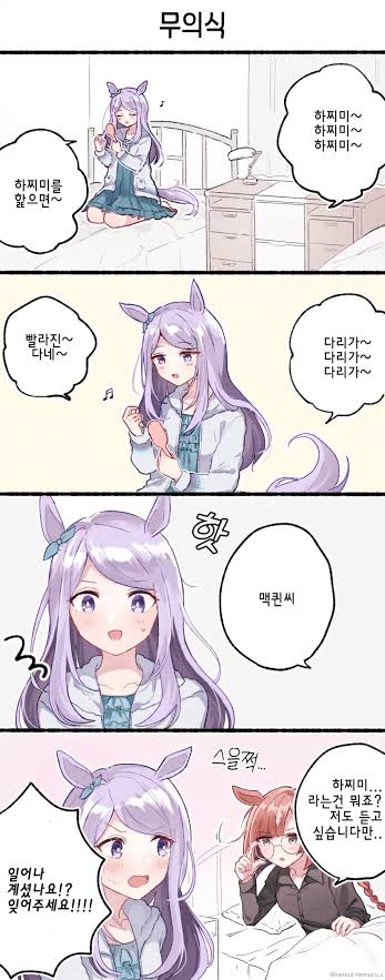 images (2).jpeg