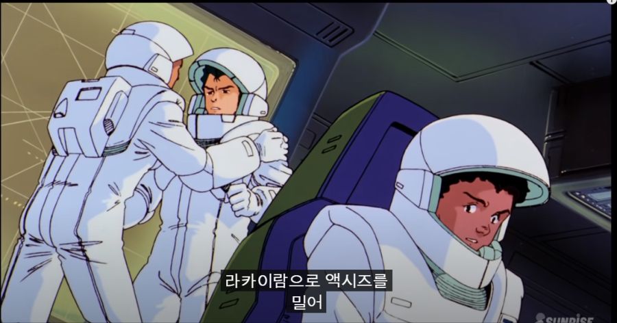 뿅뿅 듀오2.PNG