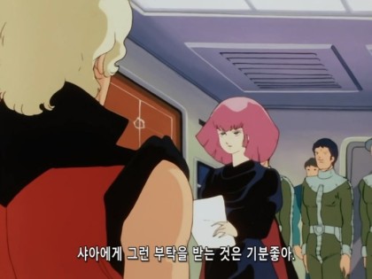 기동전사_Z건담.機動戰士Zガンダム.TV.1985.EP43.DVDRip.x264.AC3-Shuri.avi_20151212_232851.484.jpg