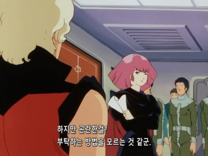 기동전사_Z건담.機動戰士Zガンダム.TV.1985.EP43.DVDRip.x264.AC3-Shuri.avi_20151212_232855.656.jpg