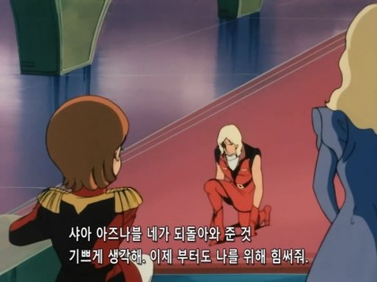 기동전사_Z건담.機動戰士Zガンダム.TV.1985.EP43.DVDRip.x264.AC3-Shuri.avi_20151212_233046.656.jpg