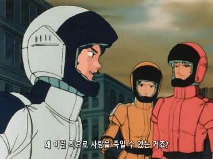 기동전사_Z건담.機動戰士Zガンダム.TV.1985.EP07.DVDRip.x264.AC3-Shuri.avi_20150310_213006.812.jpg