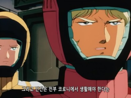 기동전사_Z건담.機動戰士Zガンダム.TV.1985.EP07.DVDRip.x264.AC3-Shuri.avi_20150310_213051.750.jpg