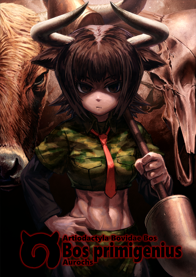 Aurochs-(Kemono-Friends)-Kemono-Friends-Anime-4386619.png