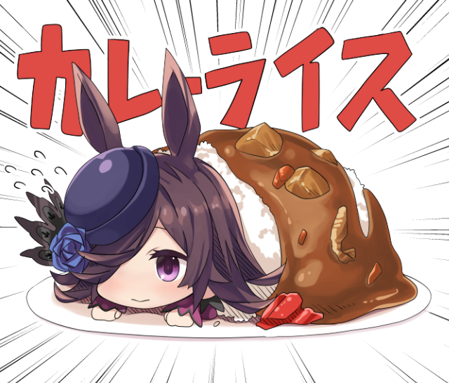 0F3C53BE-2251-4A12-8802-6C374AF415C3.png