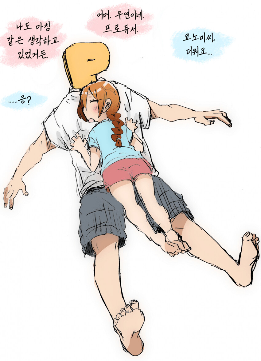 2022_09_17b4c151c4c4f003d.png